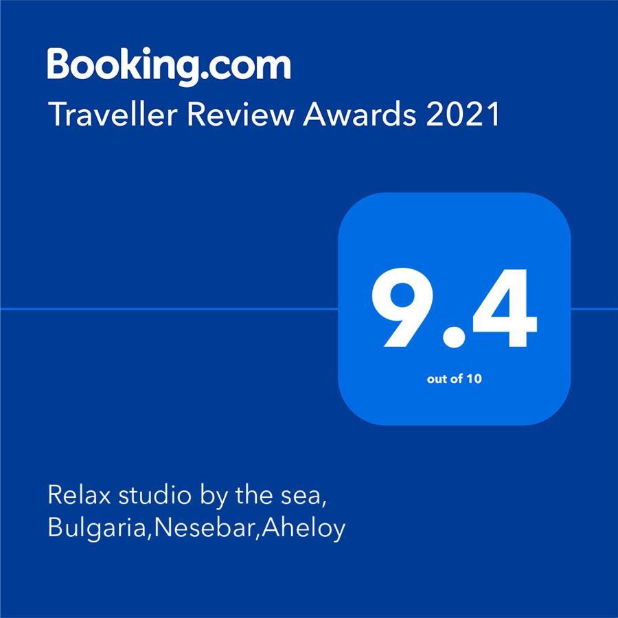 Relax Studio By The Sea, Bulgaria,Nesebar,Aheloy Exteriör bild