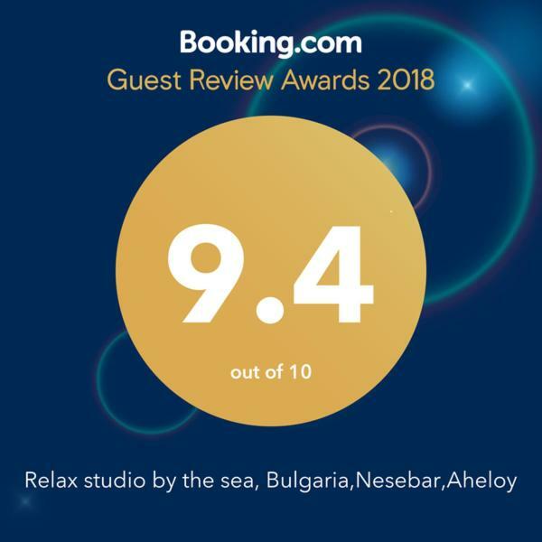 Relax Studio By The Sea, Bulgaria,Nesebar,Aheloy Exteriör bild